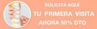 solicita-primera-visita